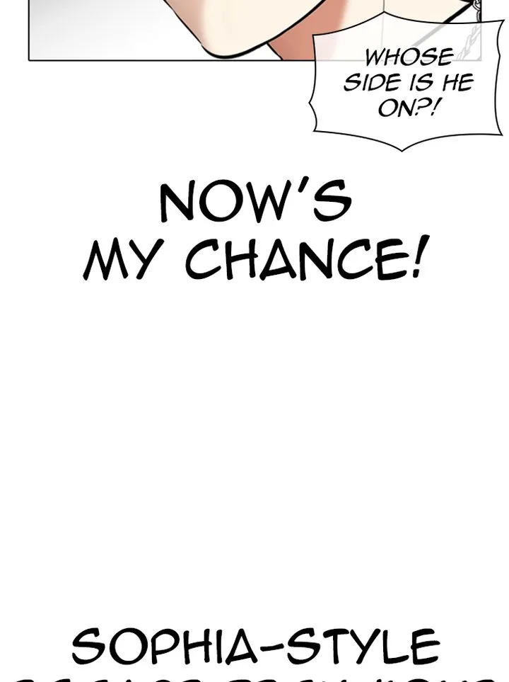Lookism Chapter 331 – Page 9