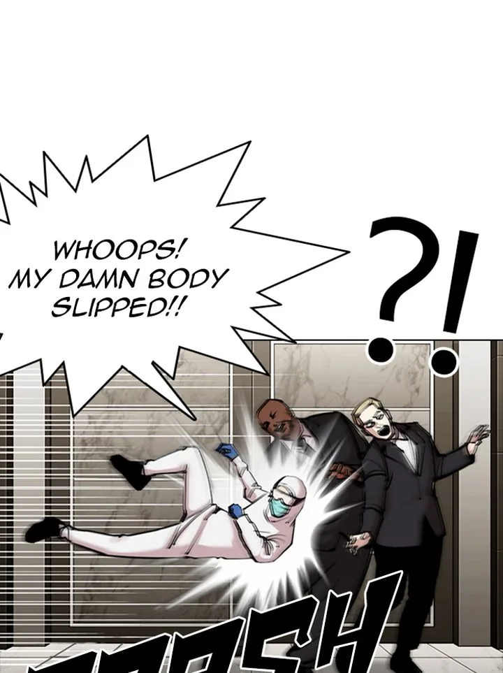 Lookism Chapter 331 – Page 15