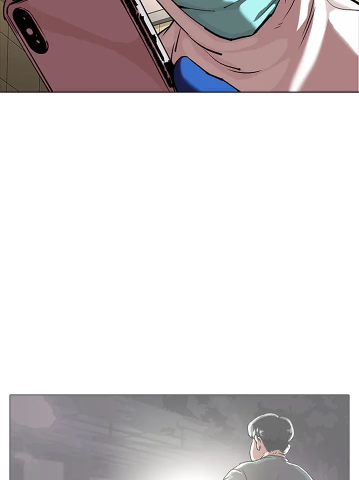 Lookism Chapter 331 – Page 20