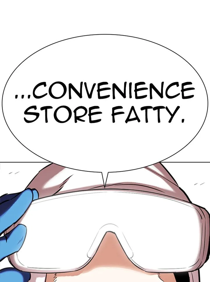 Lookism Chapter 331 – Page 22