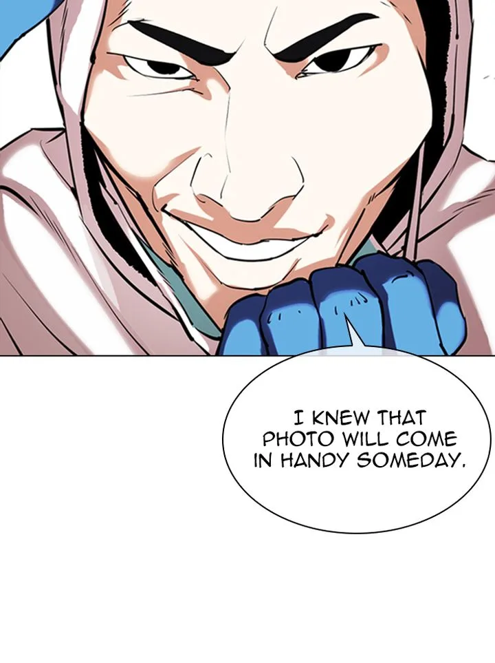 Lookism Chapter 331 – Page 23
