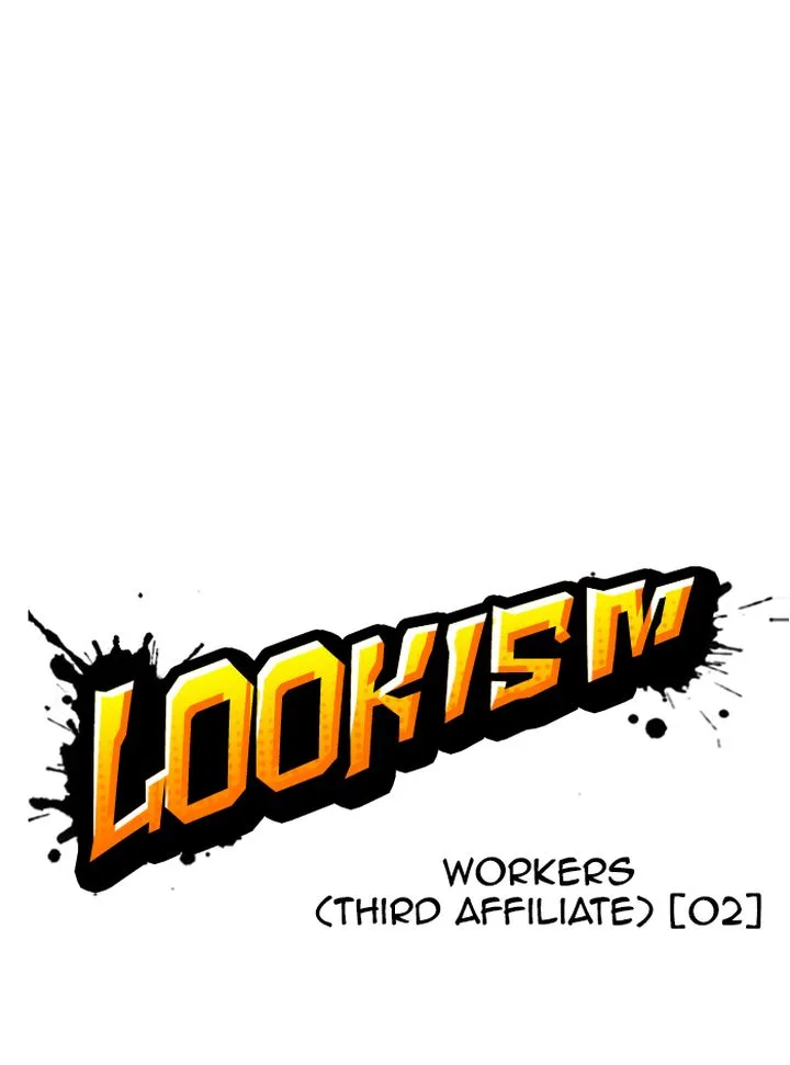 Lookism Chapter 331 – Page 33