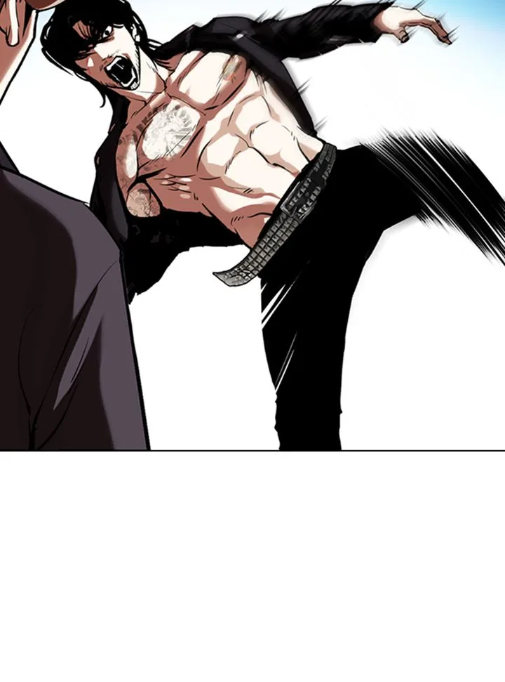 Lookism Chapter 331 – Page 39