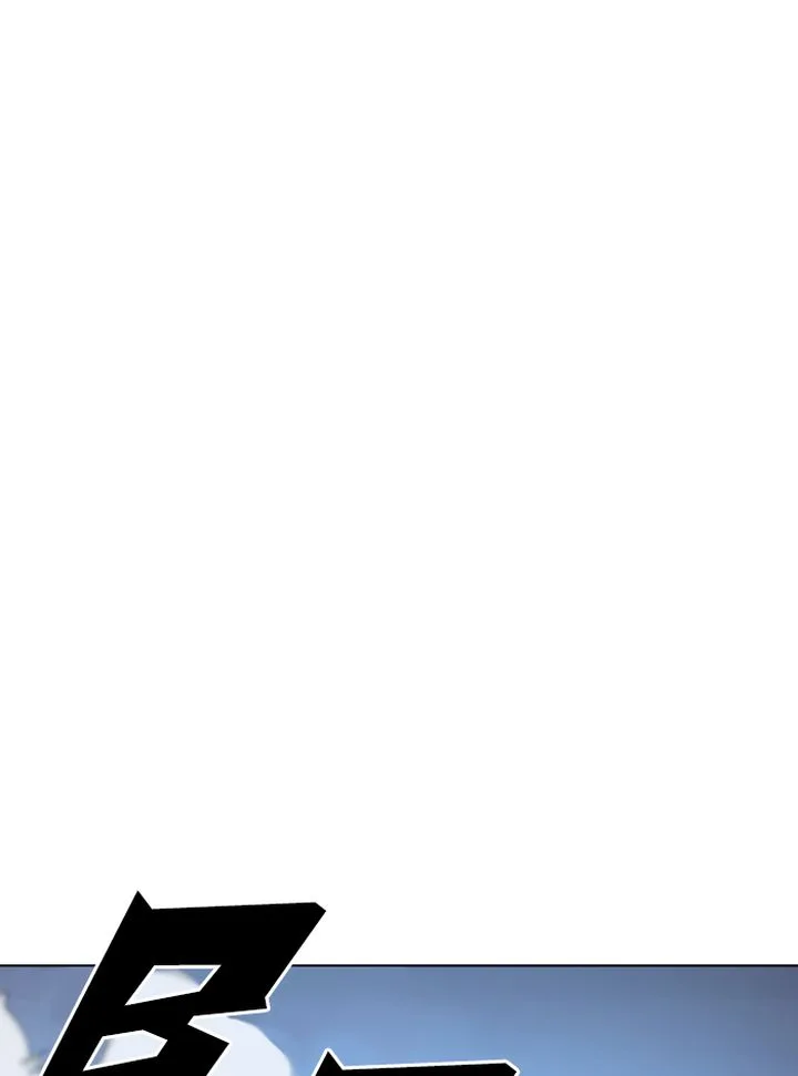 Lookism Chapter 331 – Page 41