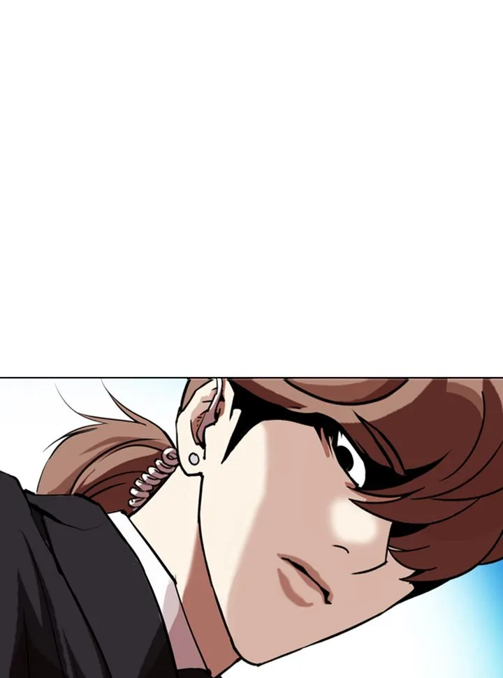 Lookism Chapter 331 – Page 46