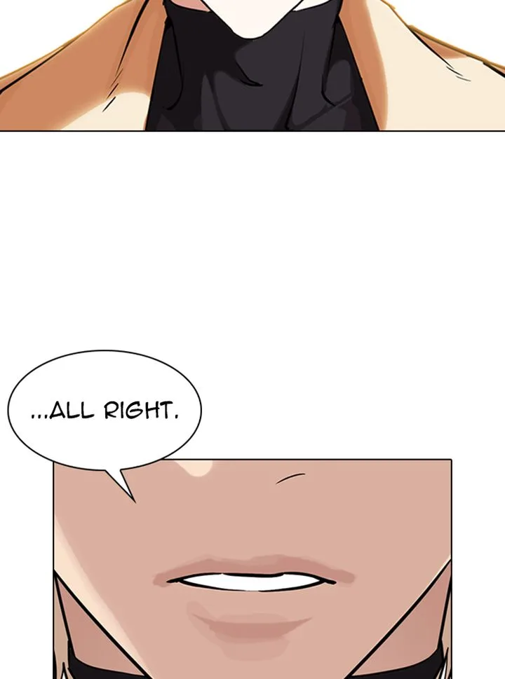 Lookism Chapter 331 – Page 69
