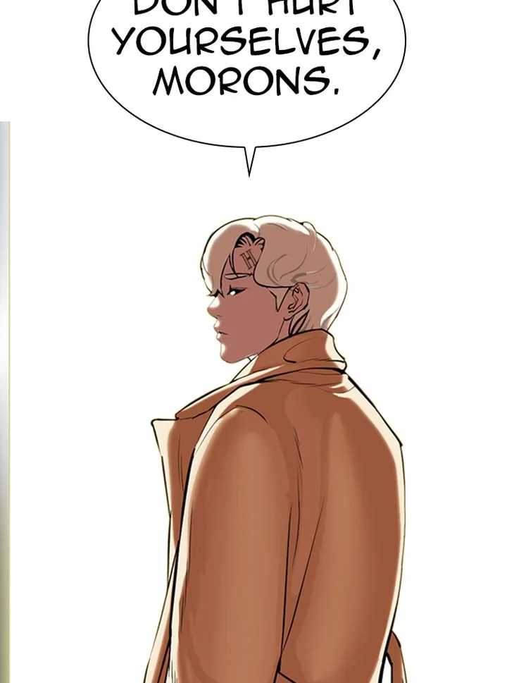 Lookism Chapter 331 – Page 71