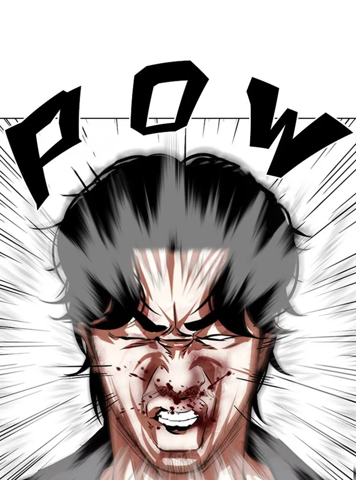 Lookism Chapter 331 – Page 77