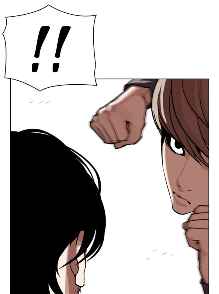 Lookism Chapter 331 – Page 86