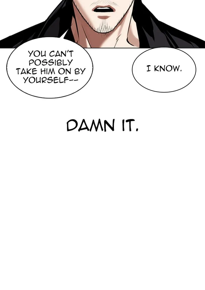 Lookism Chapter 331 – Page 94