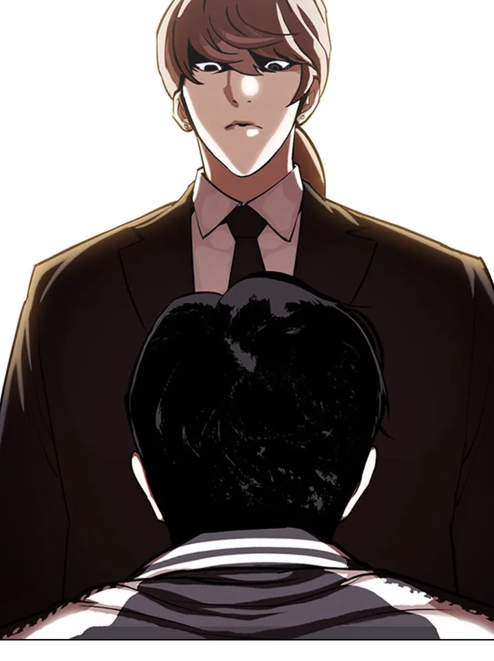 Lookism Chapter 331 – Page 98