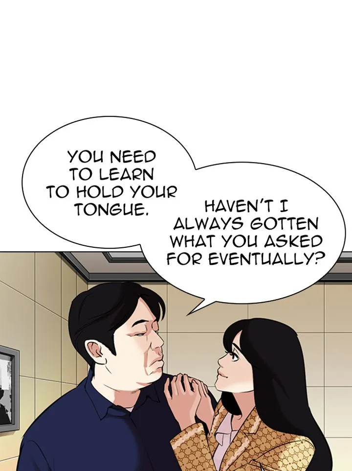 Lookism Chapter 331 – Page 105