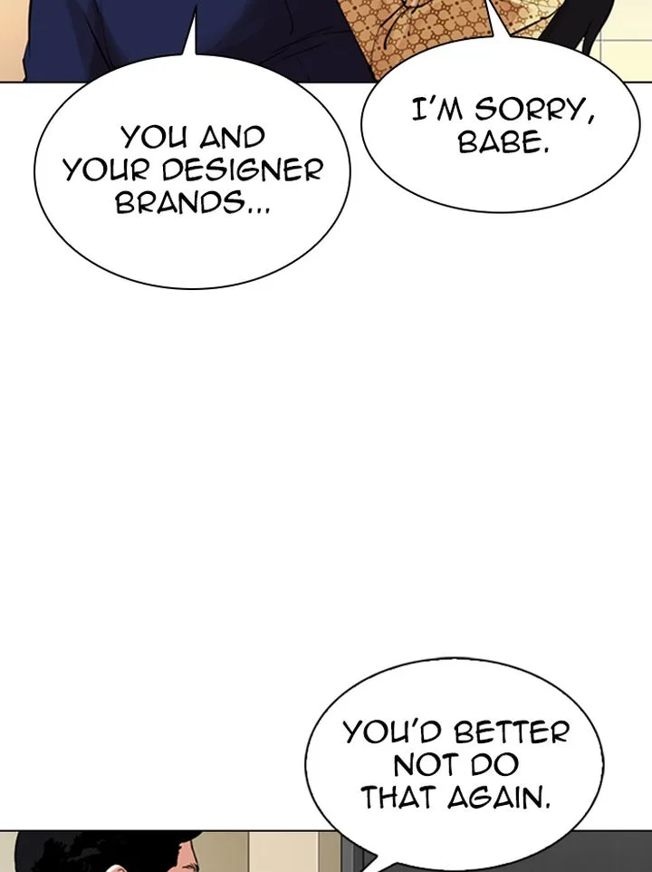 Lookism Chapter 331 – Page 106
