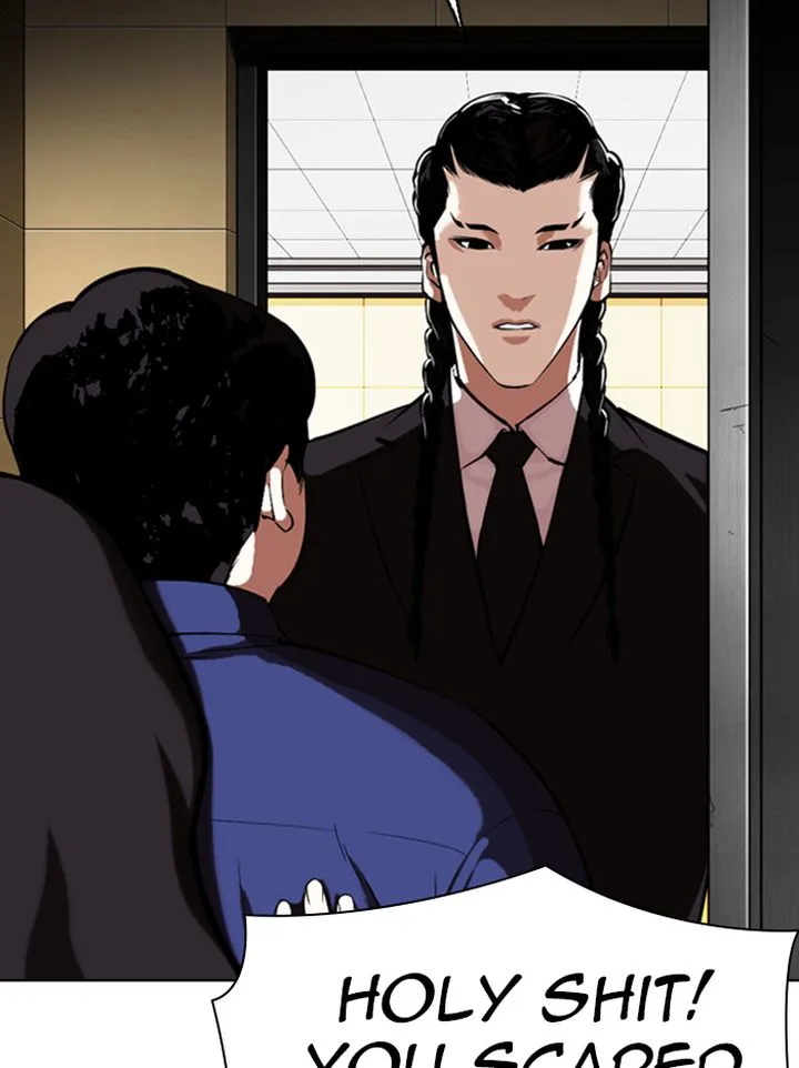 Lookism Chapter 331 – Page 109
