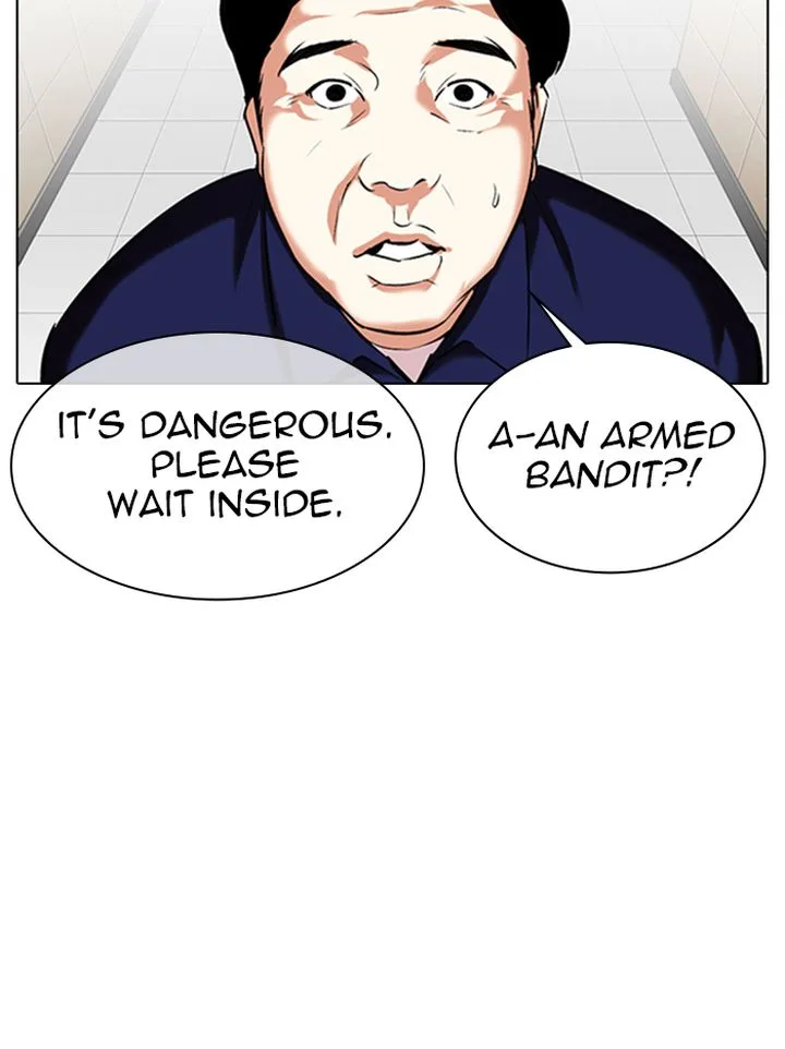 Lookism Chapter 331 – Page 111