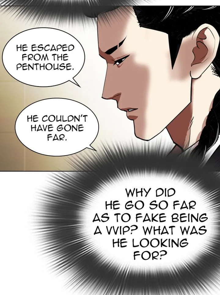 Lookism Chapter 331 – Page 117