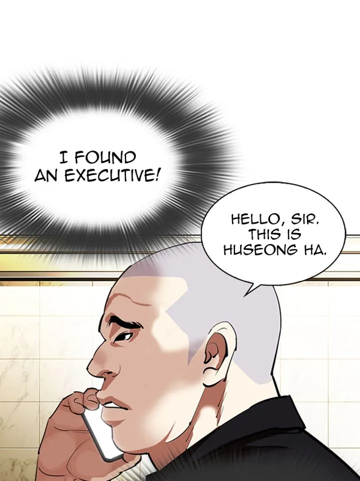 Lookism Chapter 331 – Page 130