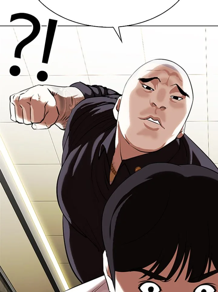 Lookism Chapter 331 – Page 147
