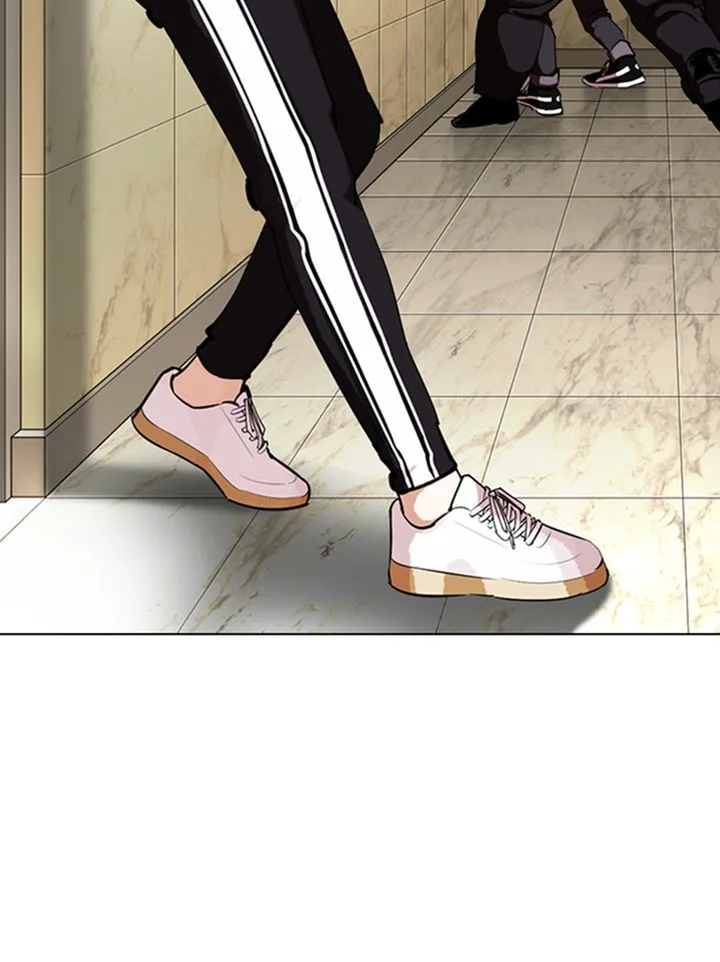 Lookism Chapter 331 – Page 152