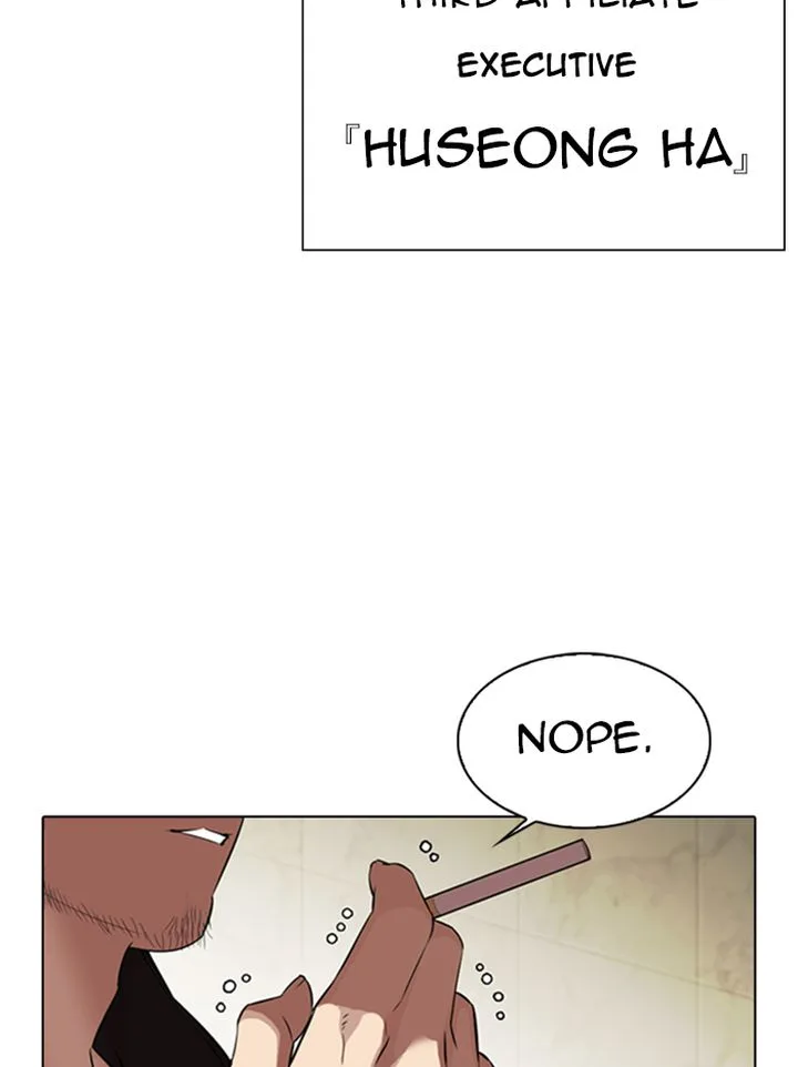 Lookism Chapter 331 – Page 154