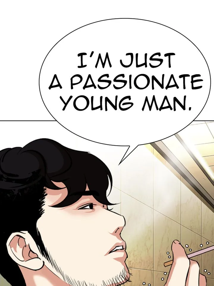 Lookism Chapter 331 – Page 156