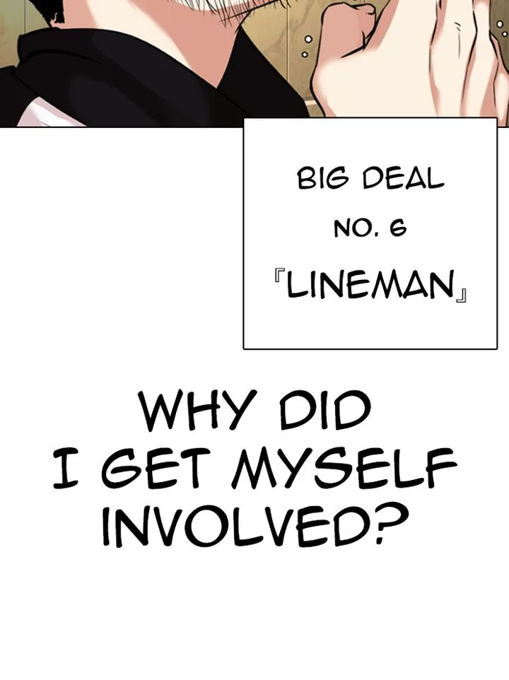 Lookism Chapter 331 – Page 157
