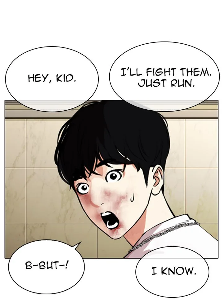 Lookism Chapter 331 – Page 158