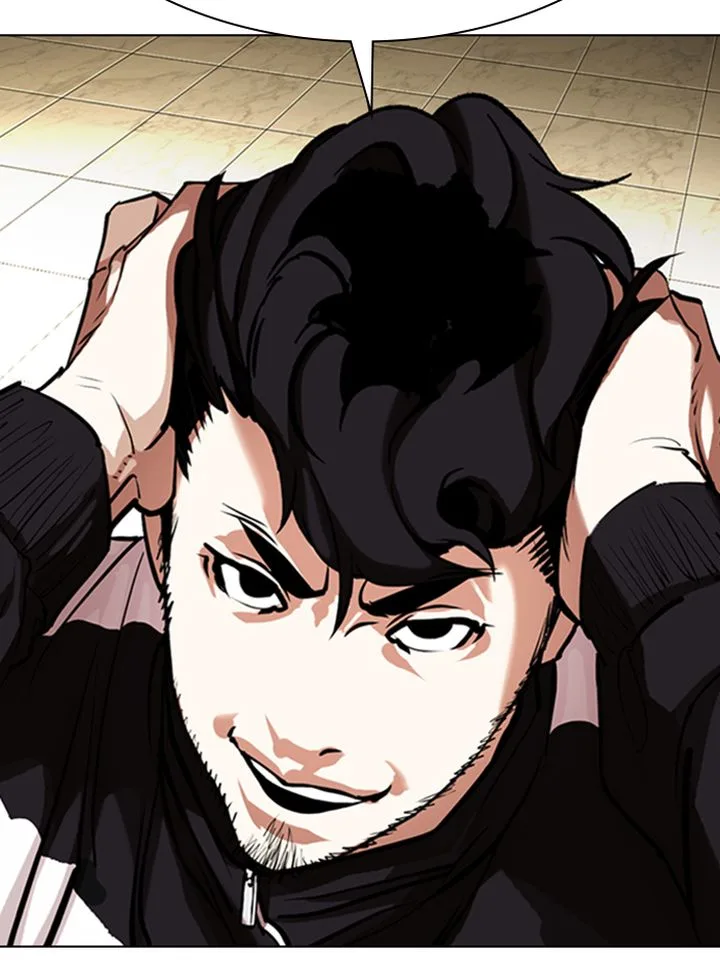 Lookism Chapter 331 – Page 166
