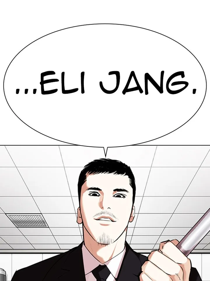 Lookism Chapter 331 – Page 177
