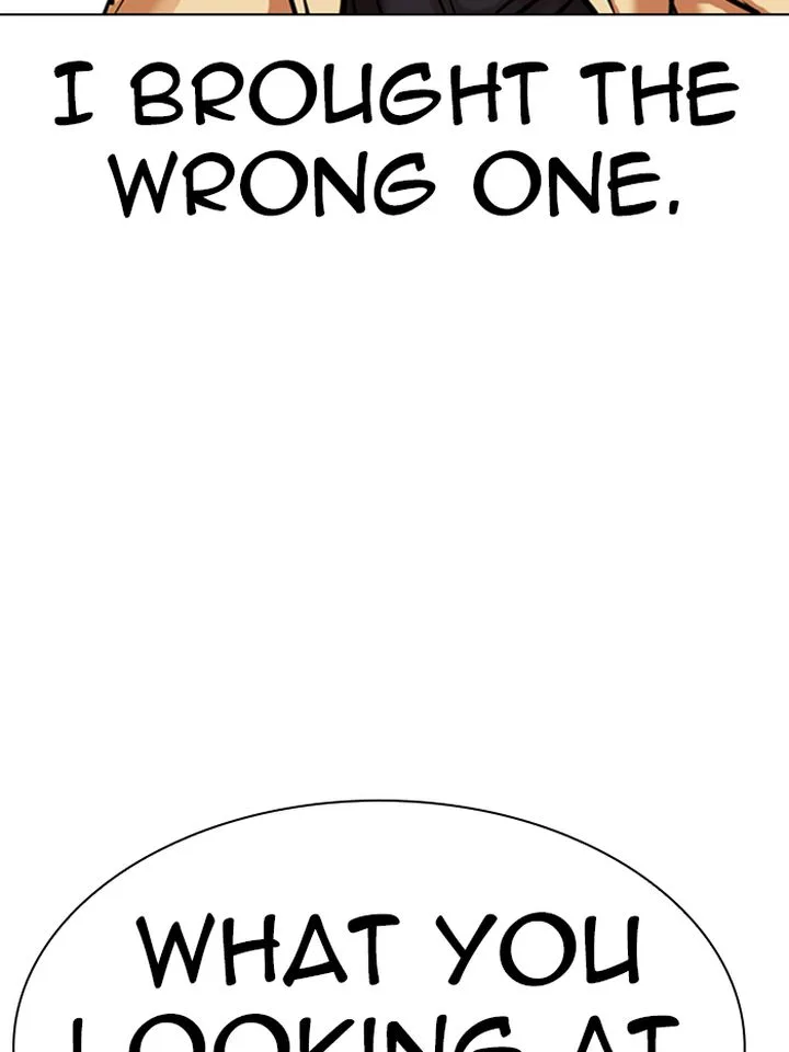 Lookism Chapter 331 – Page 186