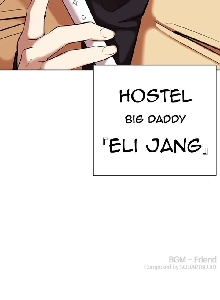 Lookism Chapter 331 – Page 188