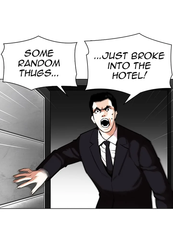 Lookism Chapter 332 – Page 3