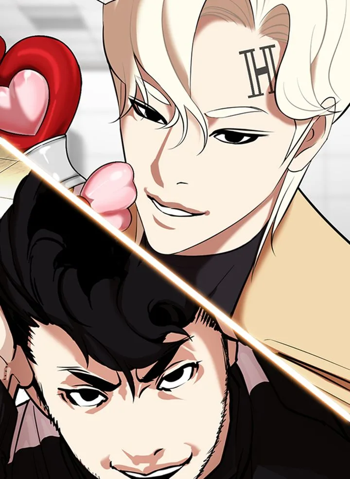 Lookism Chapter 332 – Page 5
