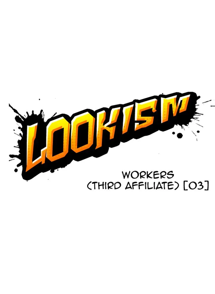 Lookism Chapter 332 – Page 21