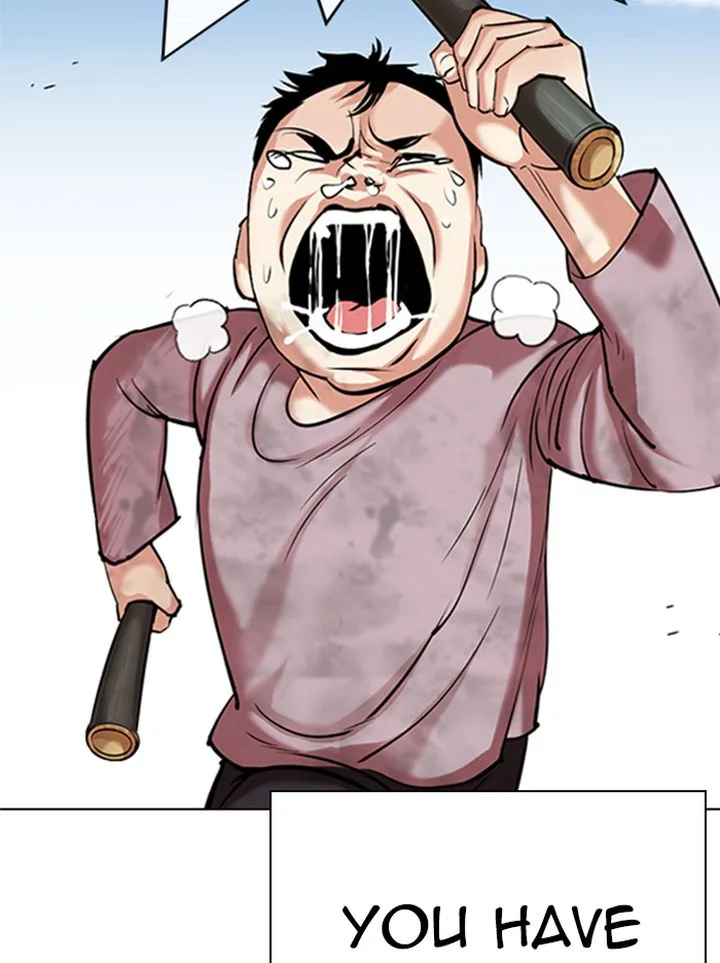 Lookism Chapter 332 – Page 38