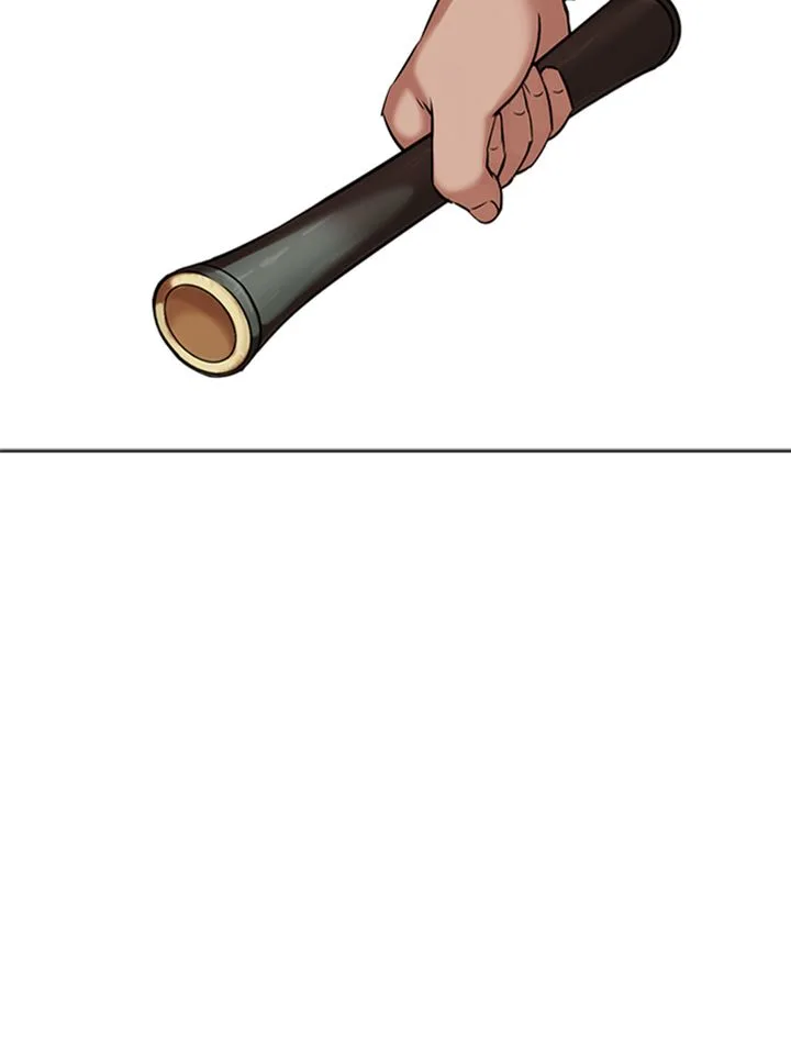 Lookism Chapter 332 – Page 40
