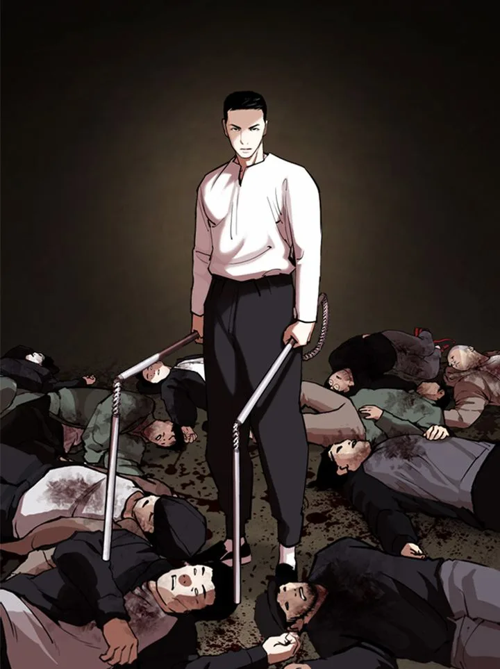 Lookism Chapter 332 – Page 43