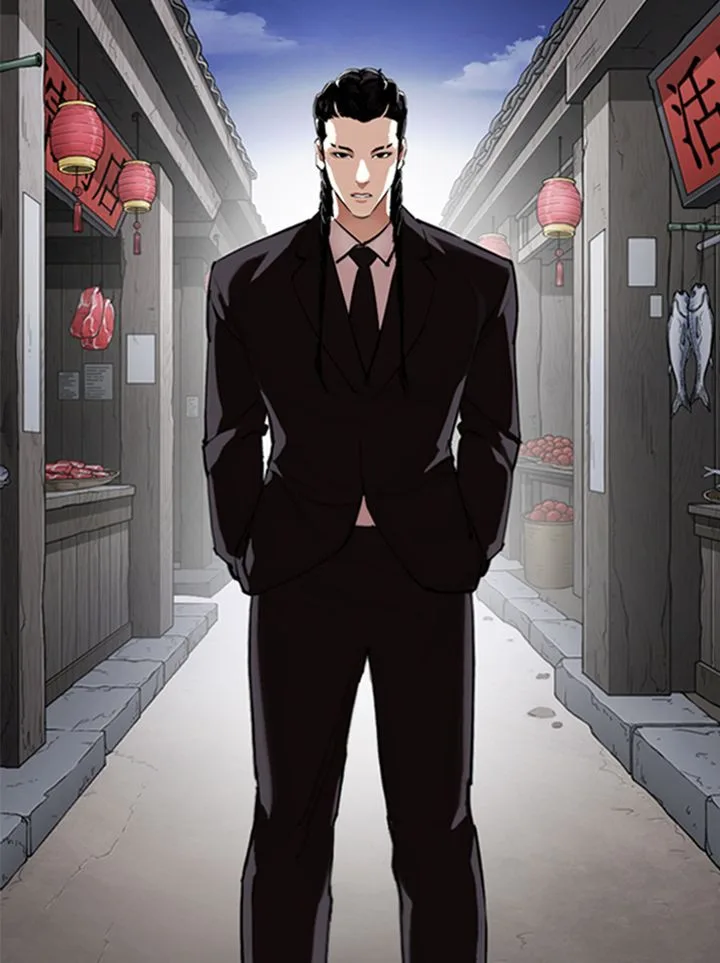 Lookism Chapter 332 – Page 47