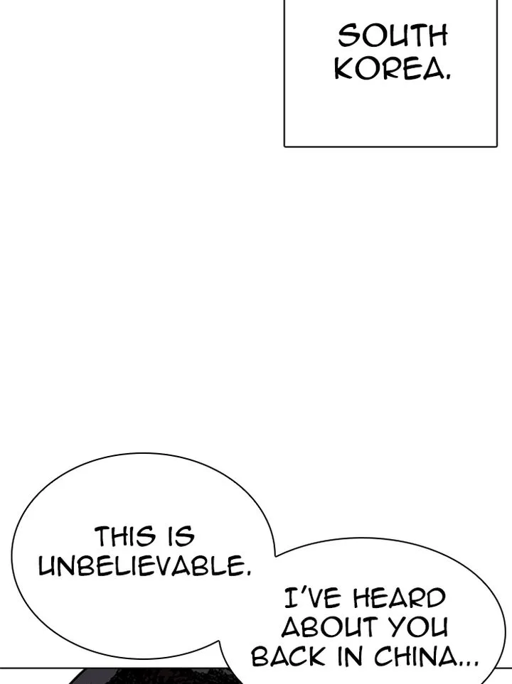 Lookism Chapter 332 – Page 53