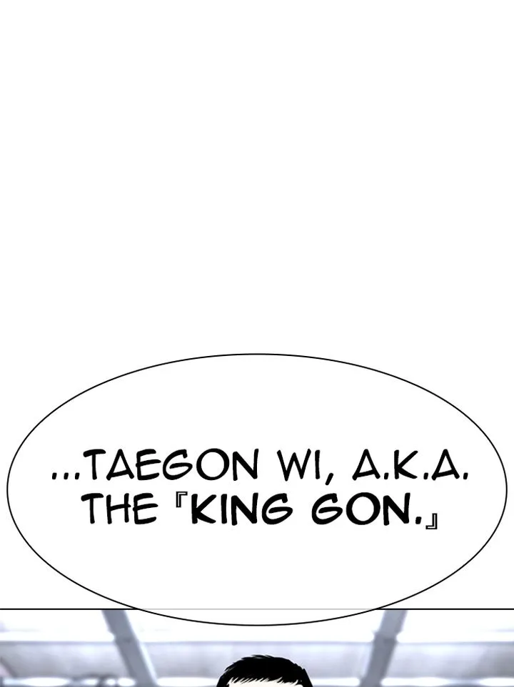 Lookism Chapter 332 – Page 55