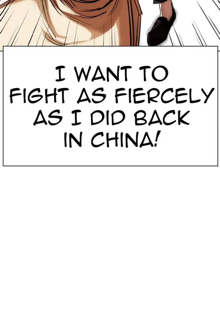 Lookism Chapter 332 – Page 63