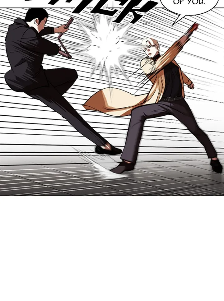 Lookism Chapter 332 – Page 67