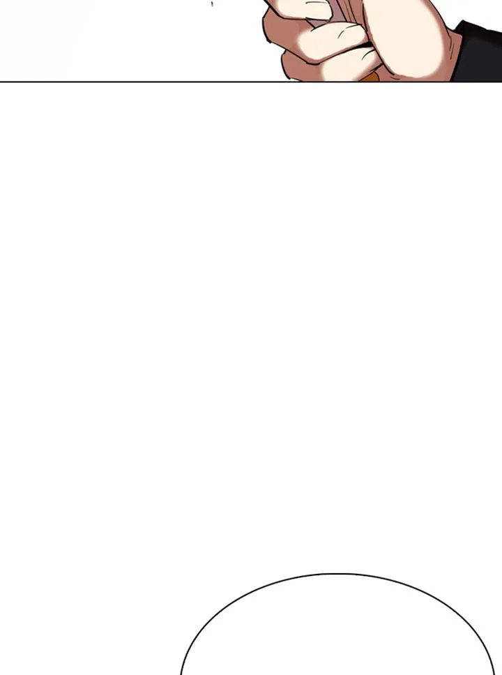 Lookism Chapter 332 – Page 70