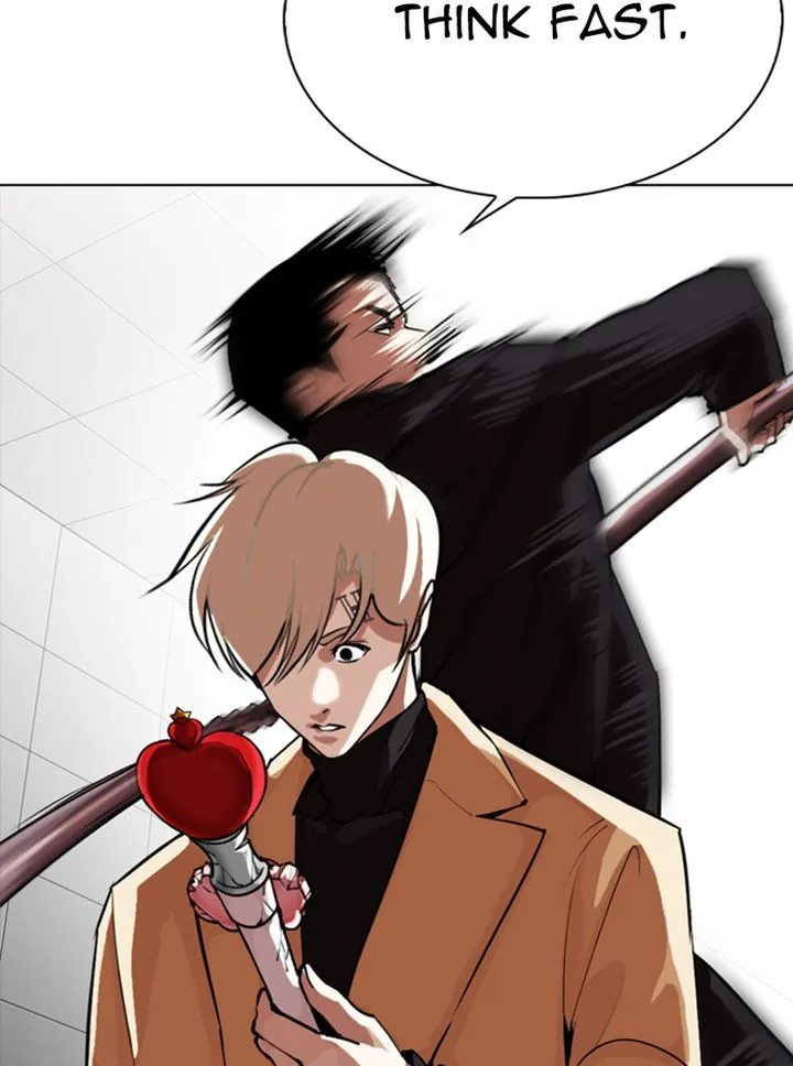 Lookism Chapter 332 – Page 71