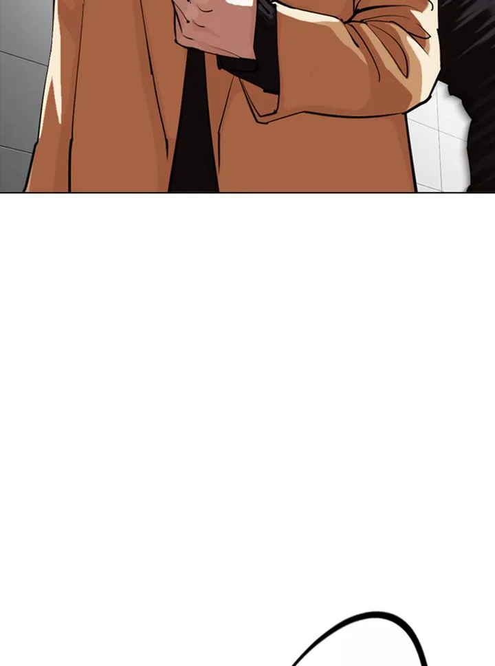Lookism Chapter 332 – Page 72