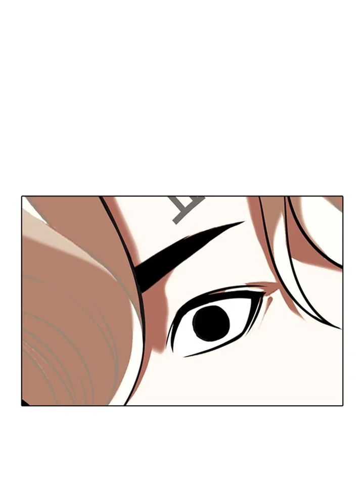 Lookism Chapter 332 – Page 77