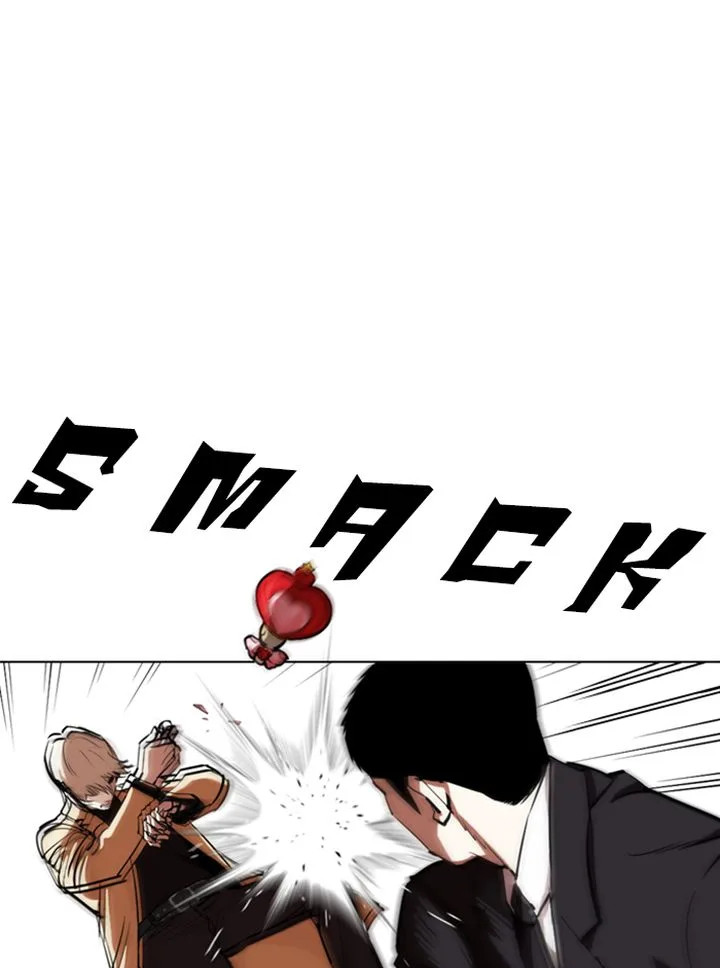 Lookism Chapter 332 – Page 78