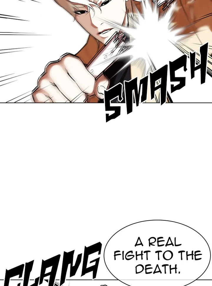 Lookism Chapter 332 – Page 83