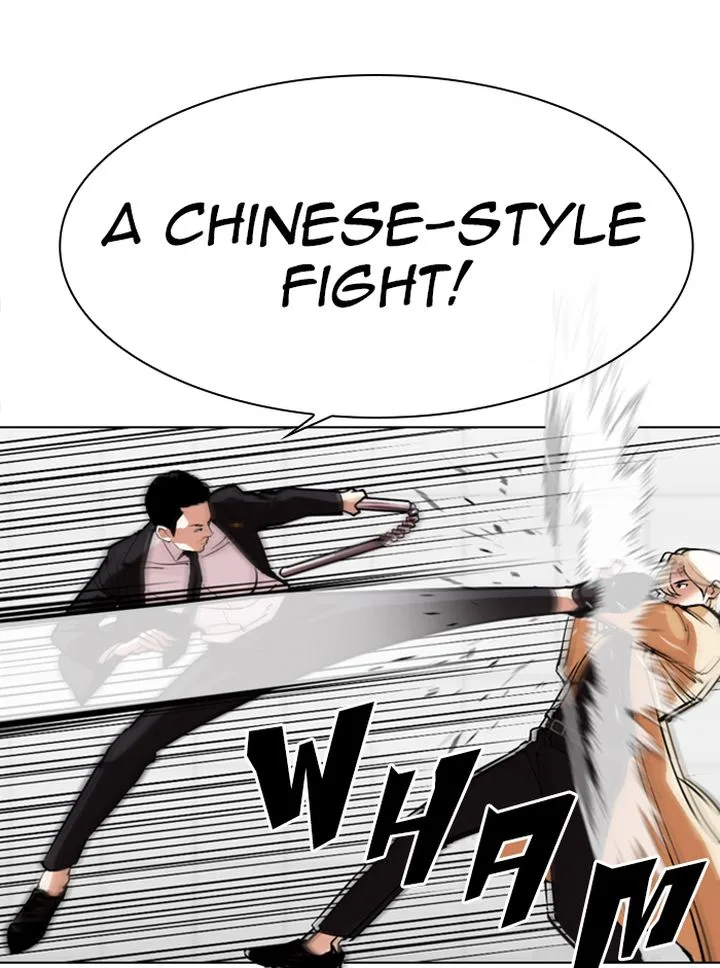 Lookism Chapter 332 – Page 85