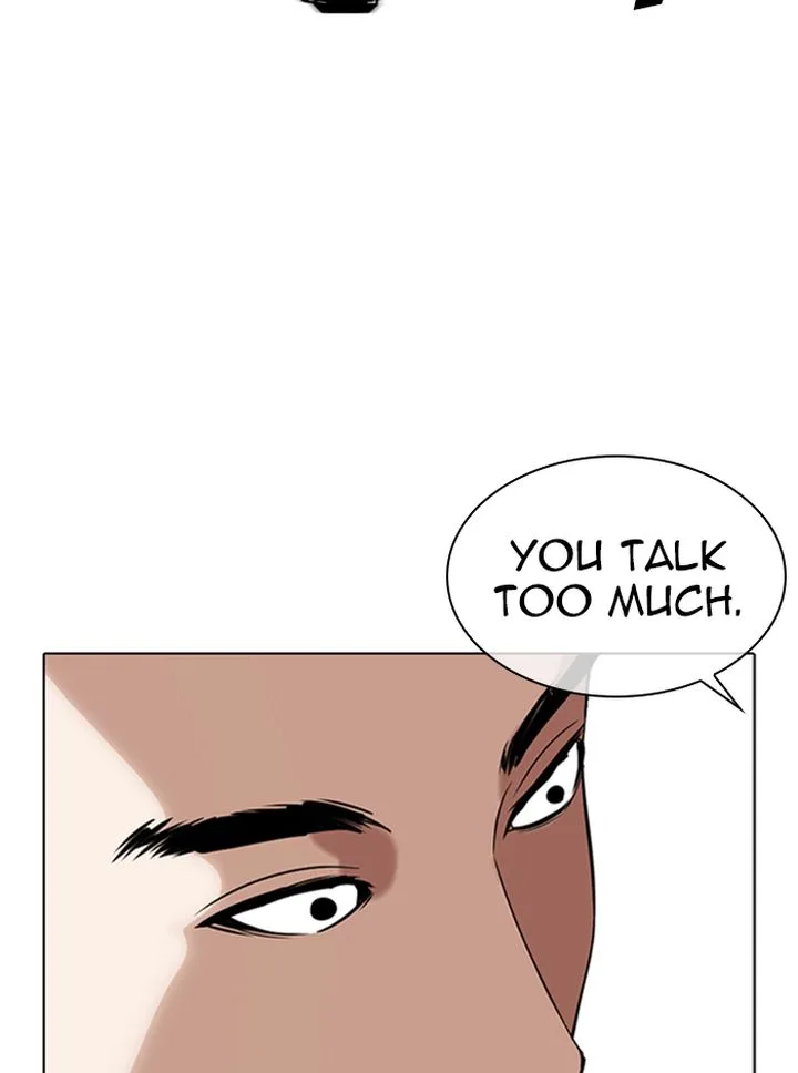 Lookism Chapter 332 – Page 86